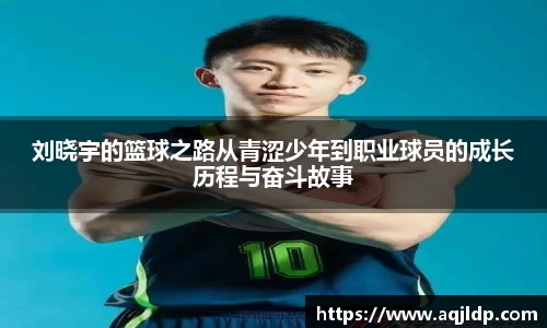 vkgame威客app下载