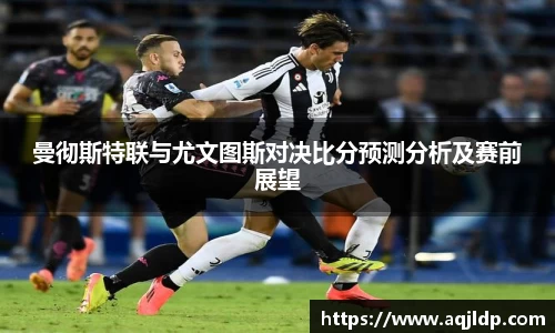 威克电竞官网