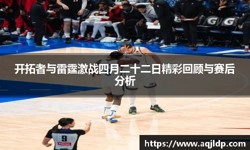 威客电竞vKGAME官网