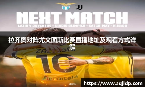 威客电竞vKGAME官网