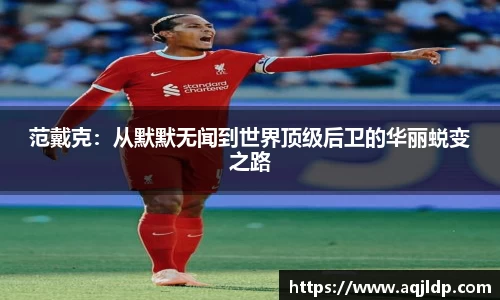 威客电竞vKGAME官网