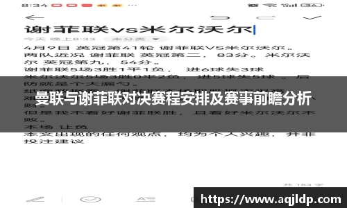威客电竞vKGAME官网