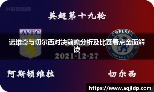 vkgame威客app下载