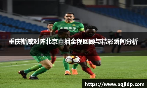 vkgame威客app下载