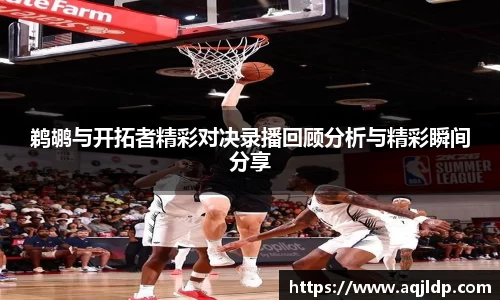 威客电竞vKGAME官网