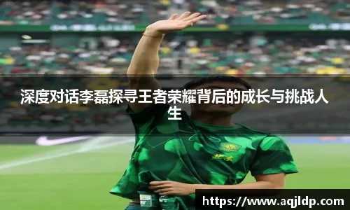 vkgame威客app下载