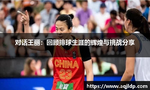 威客电竞vKGAME官网