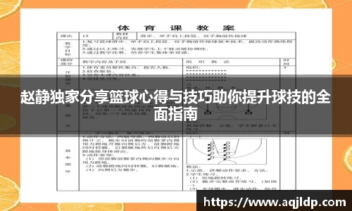 vkgame威客app下载