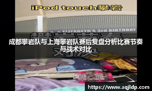 威客电竞vKGAME官网