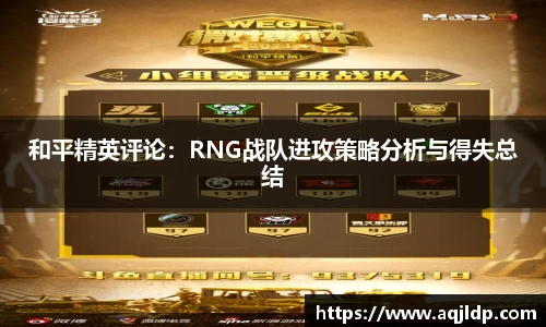 vkgame威客app下载