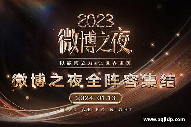 发现威克电竞官网