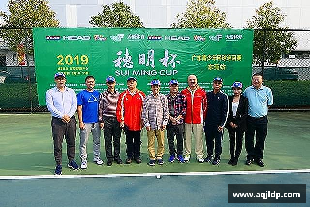 了解威克电竞官网